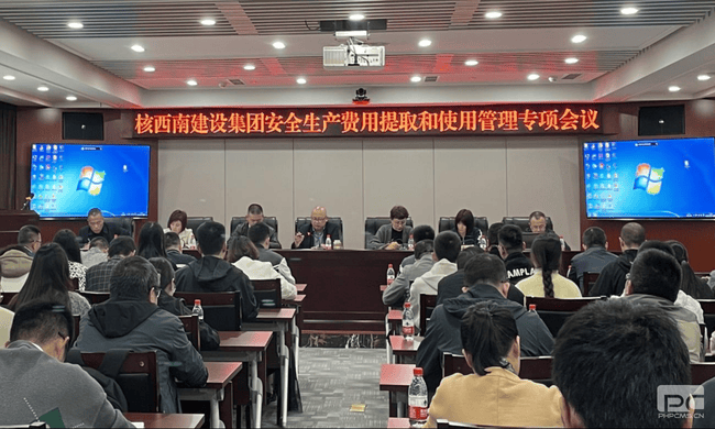 yd2333云顶电子游戏(中国)有限公司