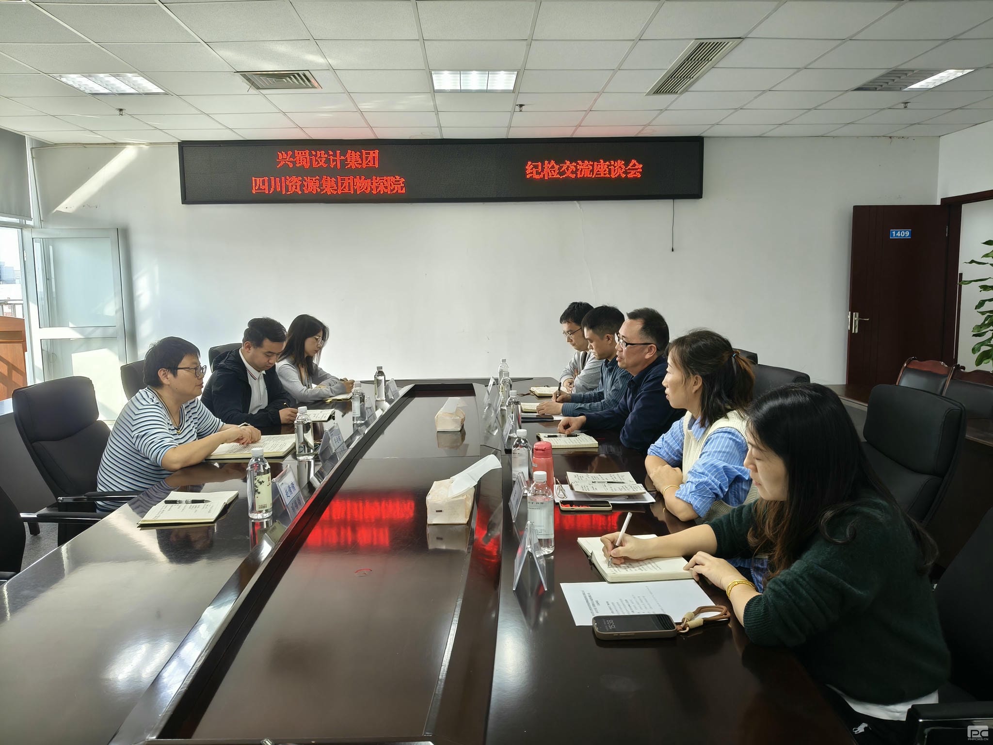 yd2333云顶电子游戏(中国)有限公司