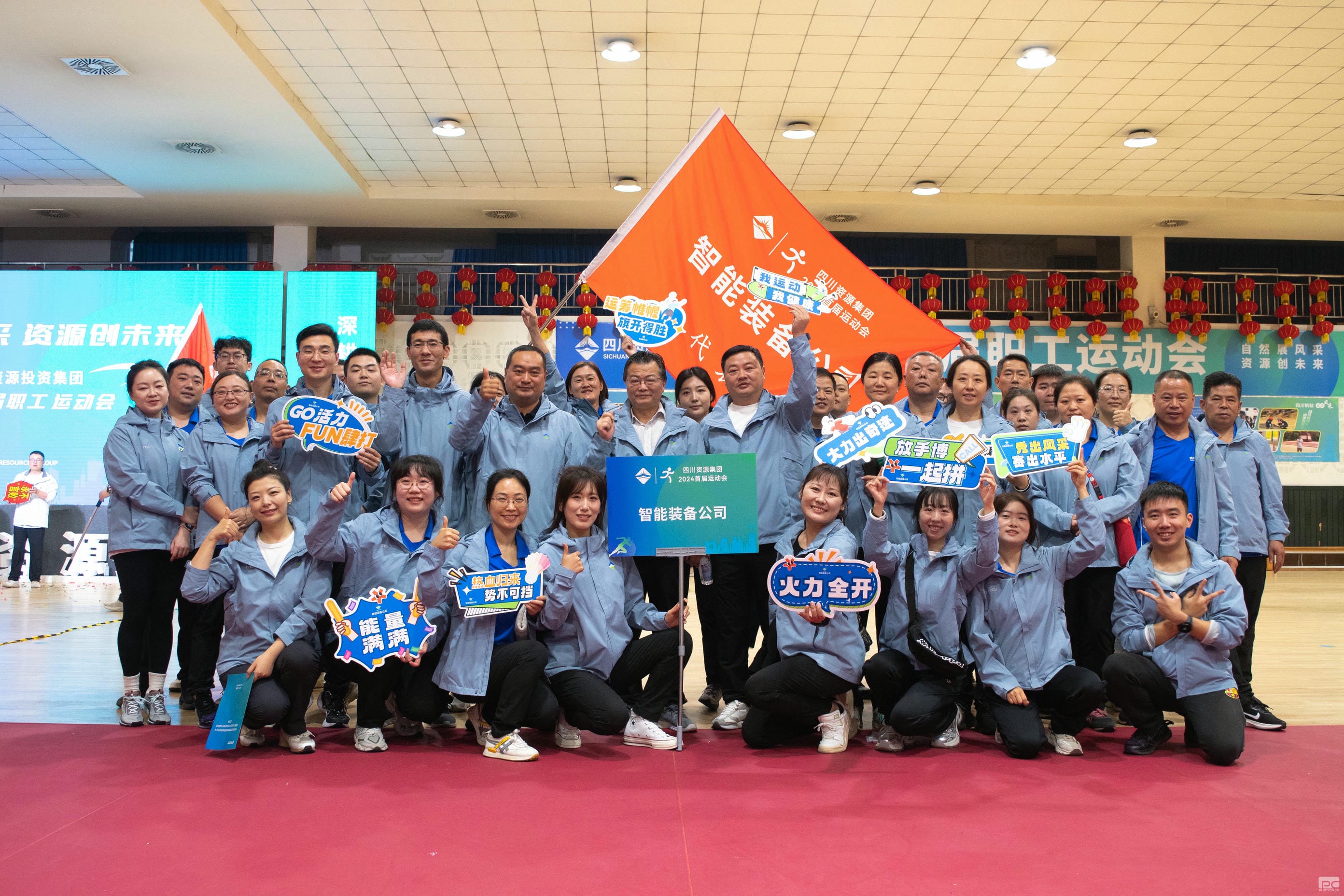 yd2333云顶电子游戏(中国)有限公司