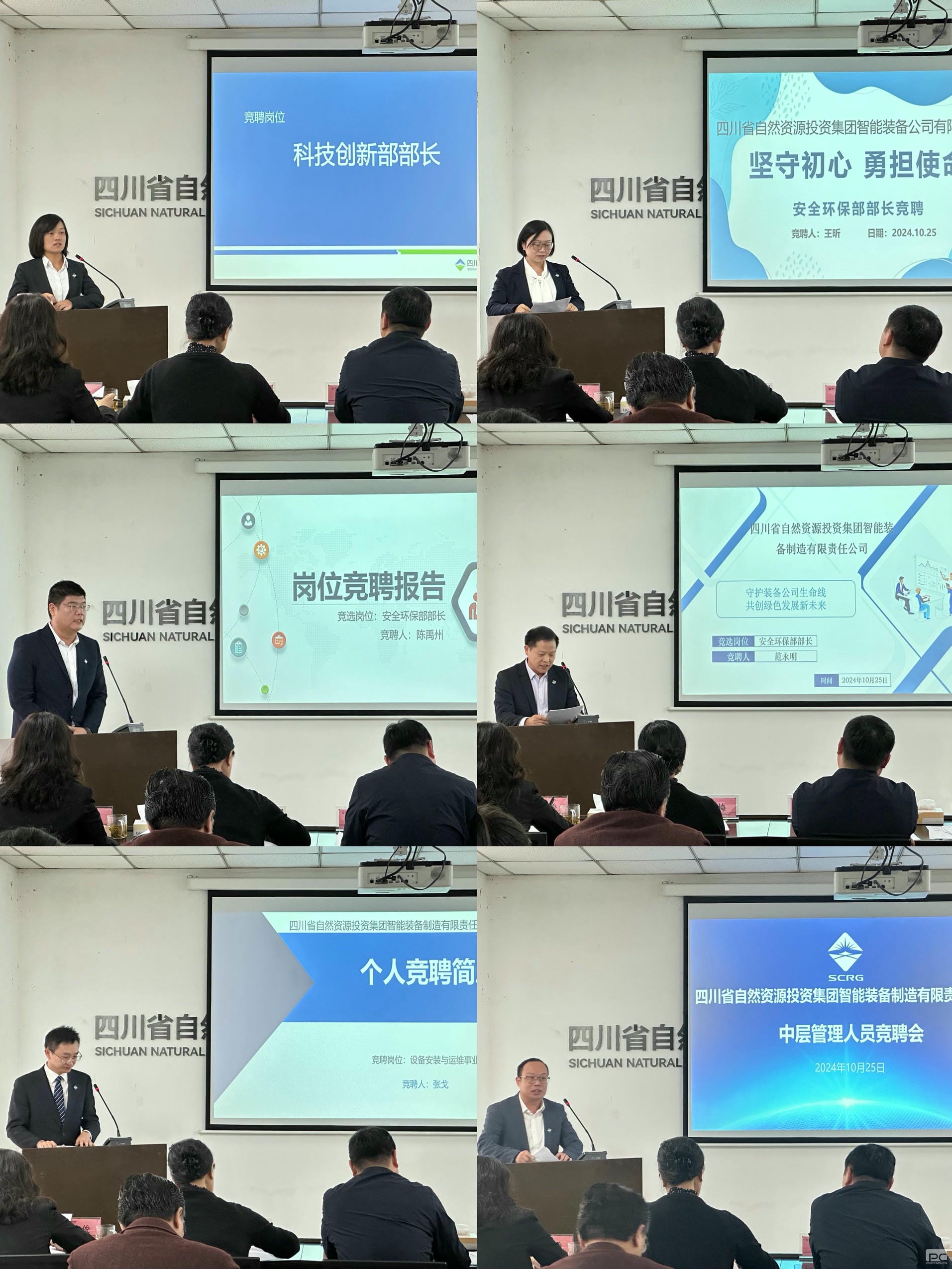 yd2333云顶电子游戏(中国)有限公司