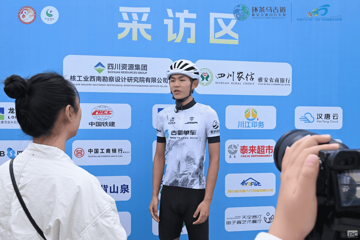 yd2333云顶电子游戏(中国)有限公司