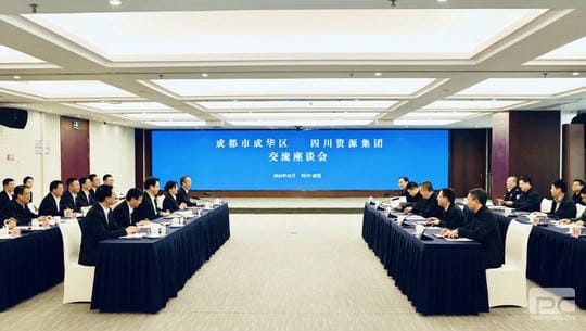 yd2333云顶电子游戏(中国)有限公司