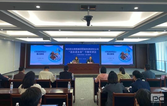 yd2333云顶电子游戏(中国)有限公司