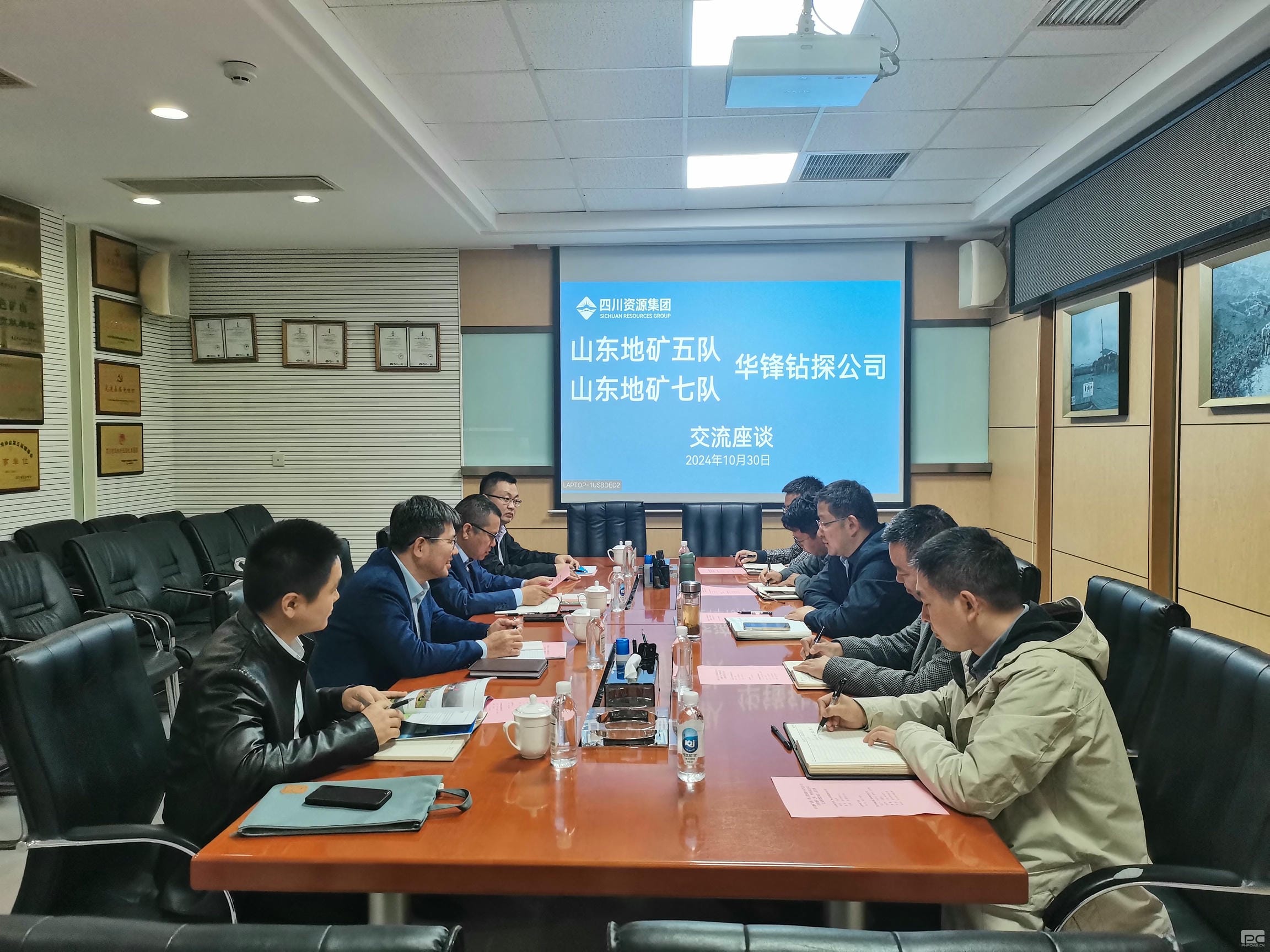 yd2333云顶电子游戏(中国)有限公司