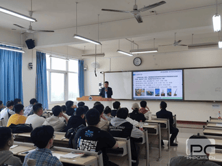 yd2333云顶电子游戏(中国)有限公司