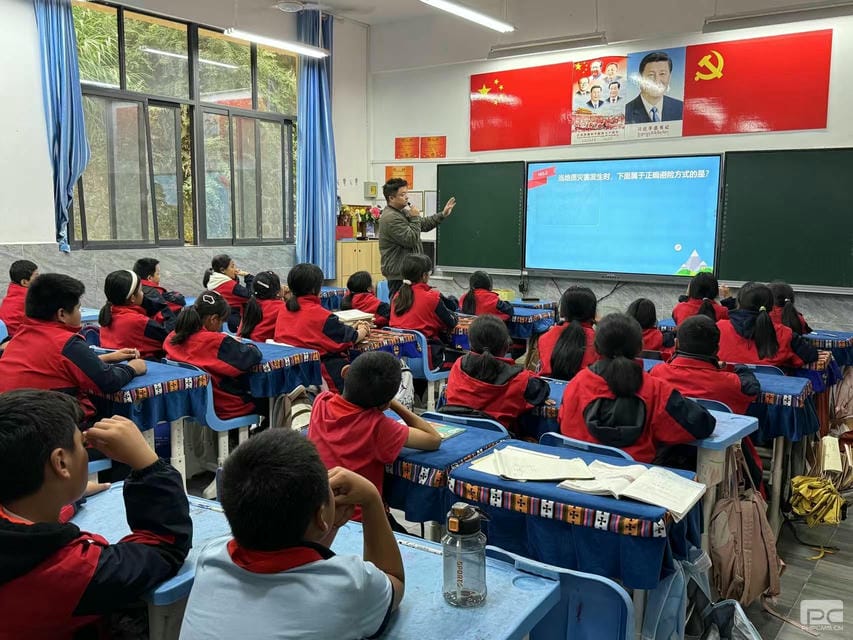 yd2333云顶电子游戏(中国)有限公司