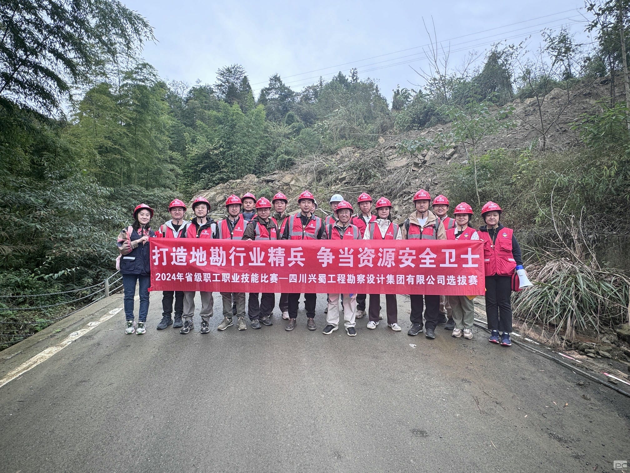 yd2333云顶电子游戏(中国)有限公司