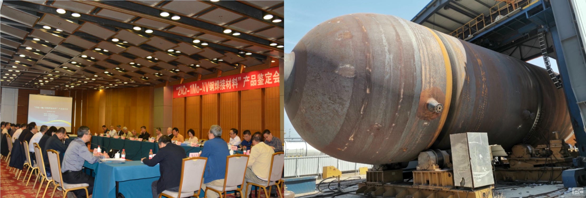 yd2333云顶电子游戏(中国)有限公司