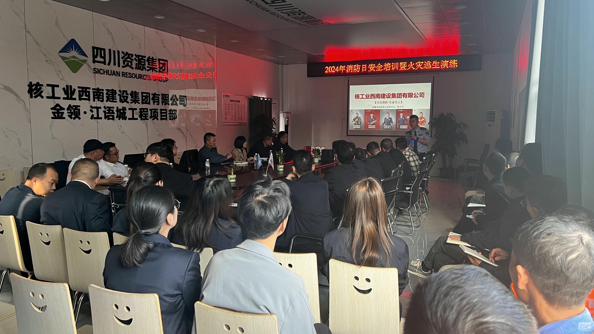 yd2333云顶电子游戏(中国)有限公司