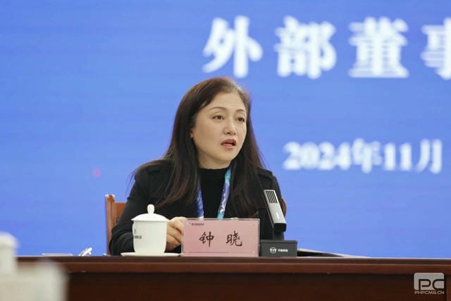 yd2333云顶电子游戏(中国)有限公司