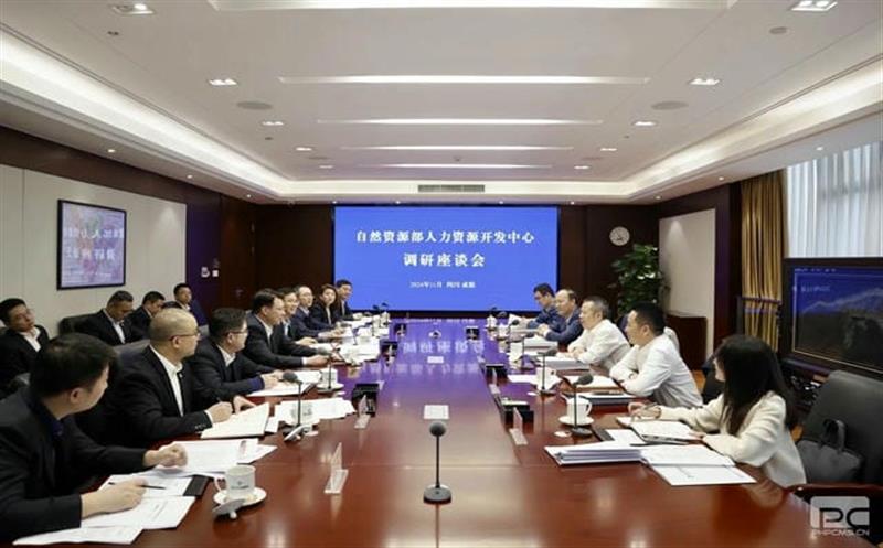 自然yd2333云顶电子游戏部向导赴集团调研