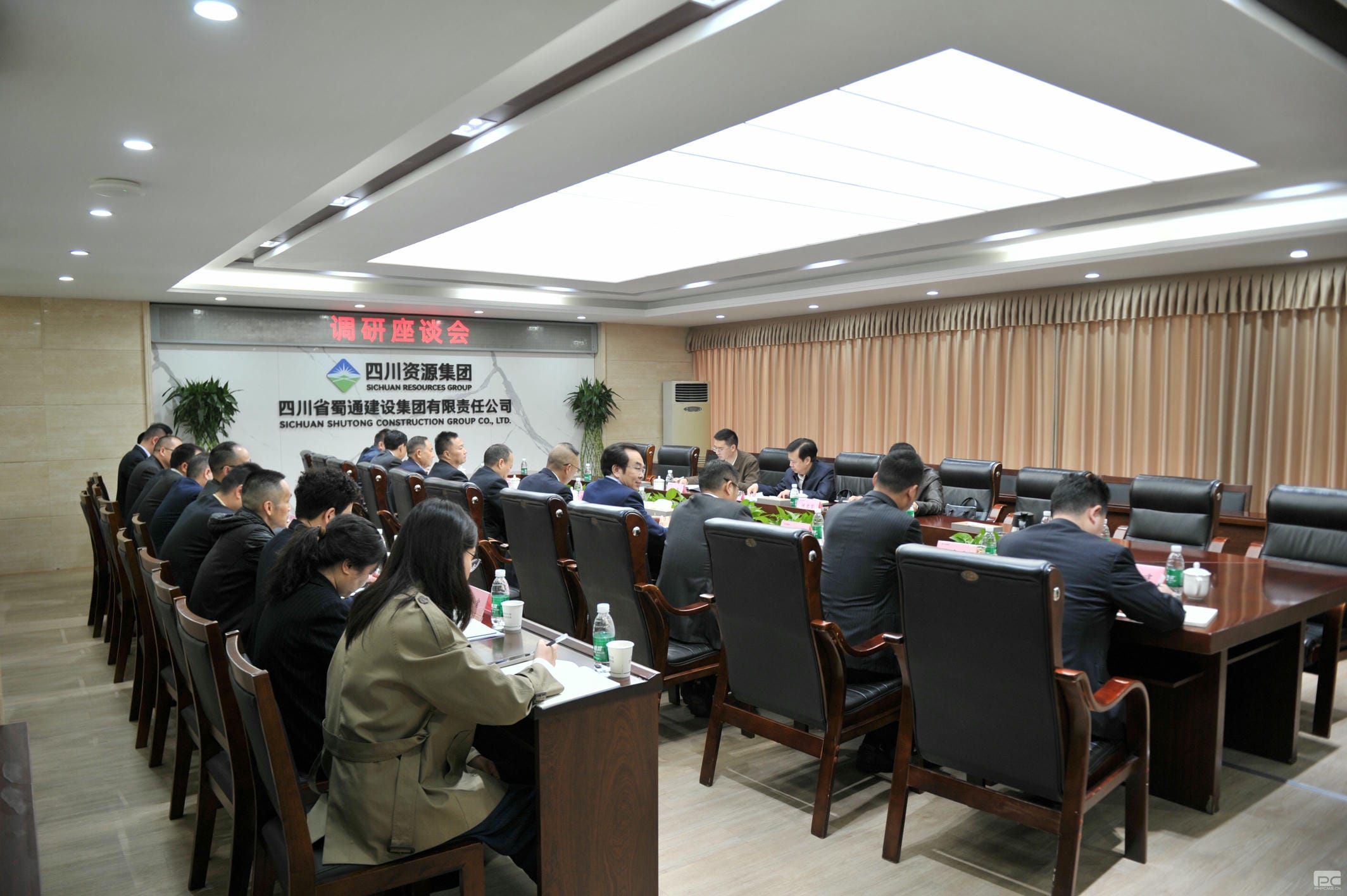 yd2333云顶电子游戏(中国)有限公司