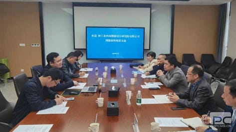yd2333云顶电子游戏(中国)有限公司
