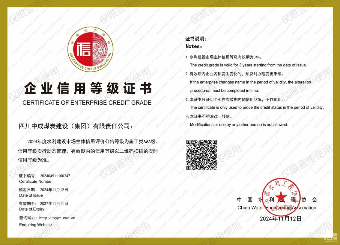 yd2333云顶电子游戏(中国)有限公司