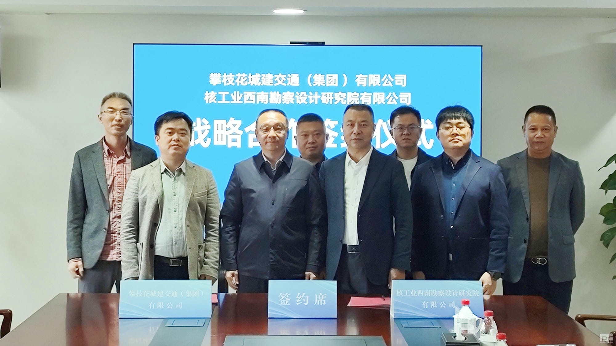 yd2333云顶电子游戏(中国)有限公司