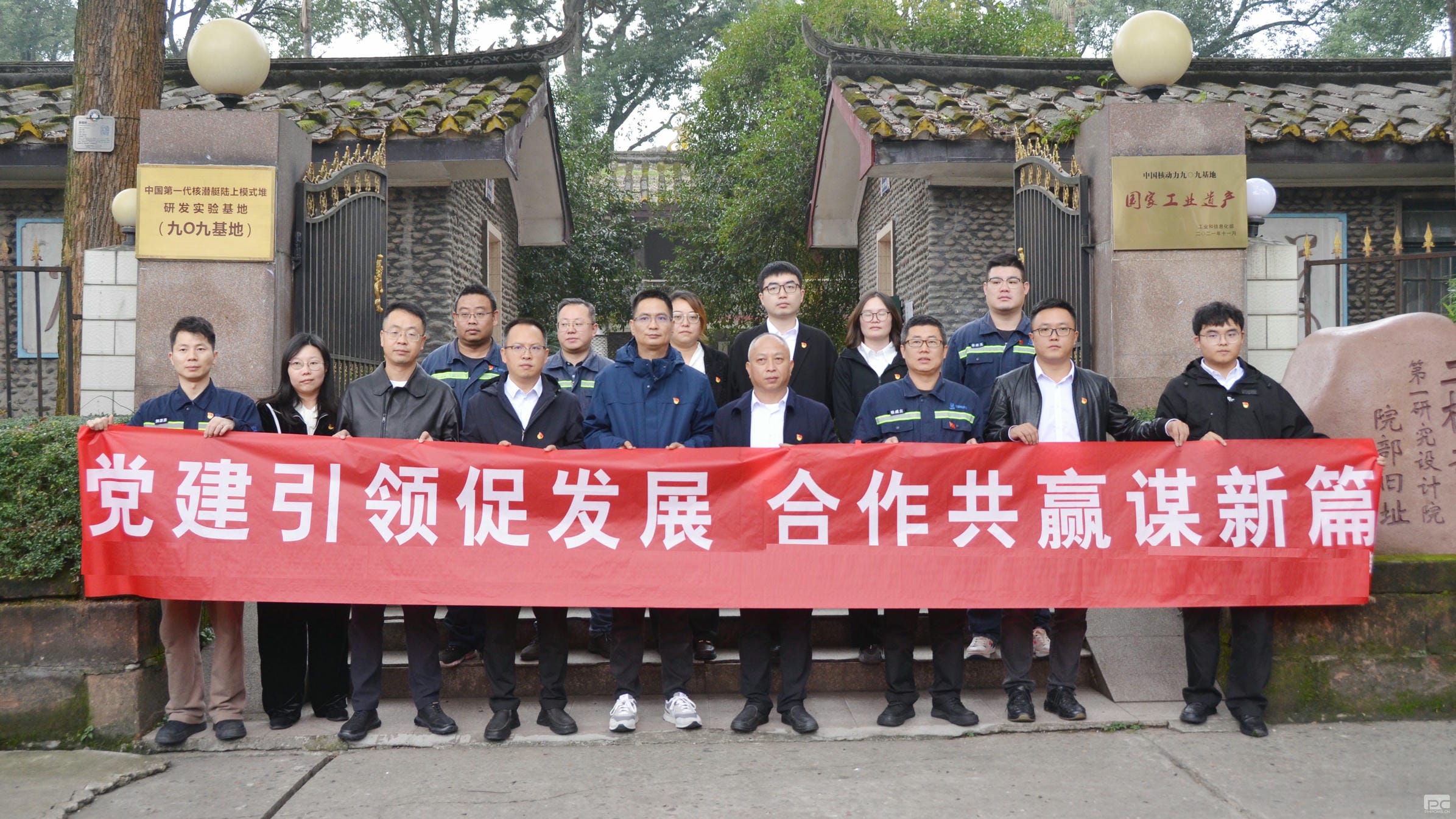 yd2333云顶电子游戏(中国)有限公司