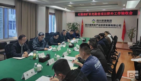 yd2333云顶电子游戏(中国)有限公司