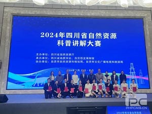 yd2333云顶电子游戏(中国)有限公司