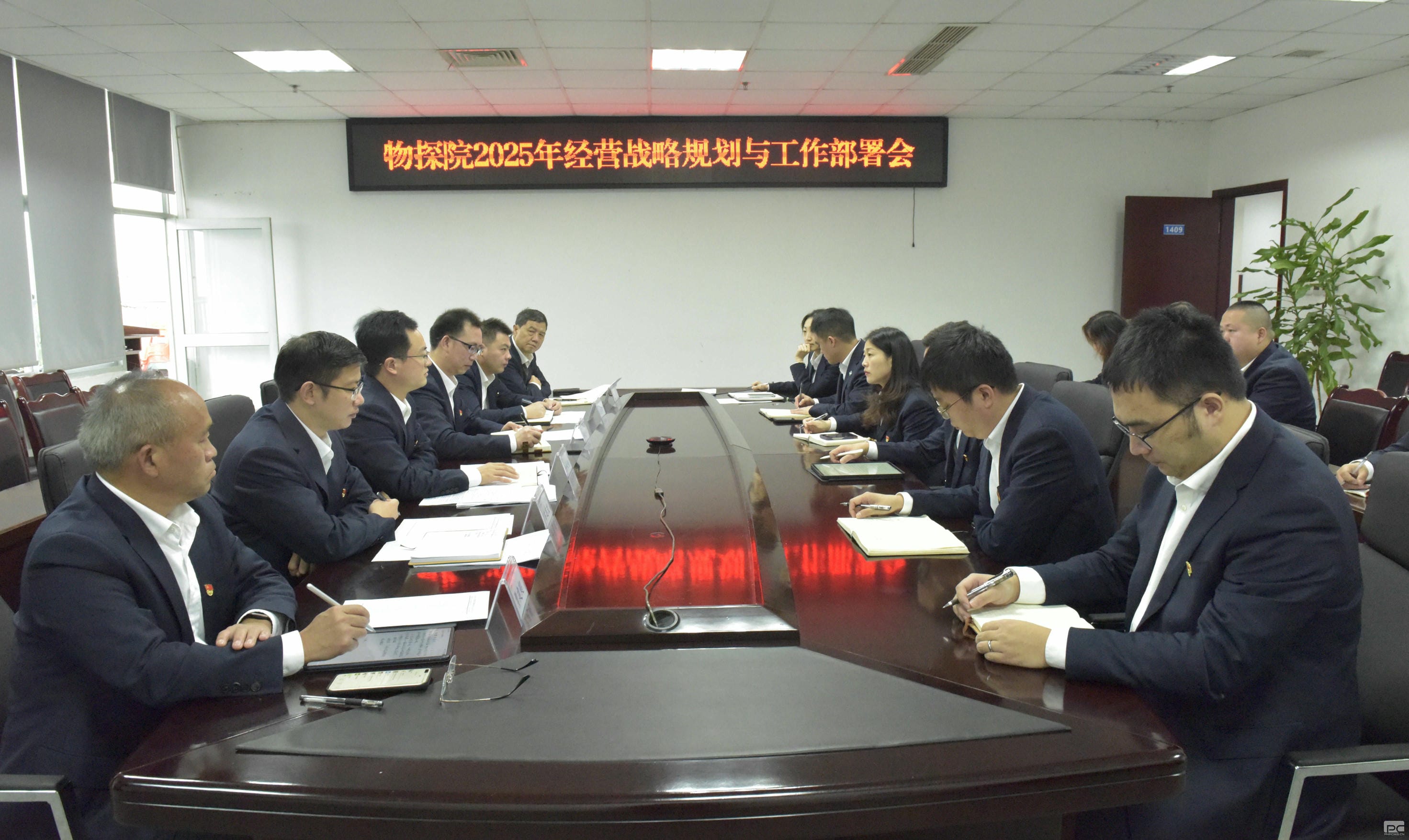 yd2333云顶电子游戏(中国)有限公司