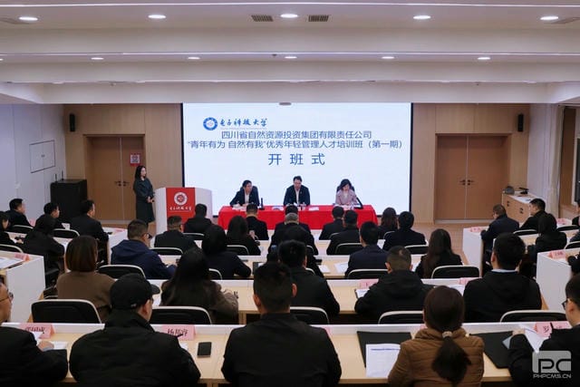 yd2333云顶电子游戏(中国)有限公司