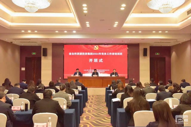 yd2333云顶电子游戏(中国)有限公司