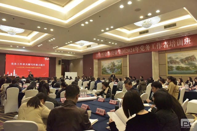 yd2333云顶电子游戏(中国)有限公司