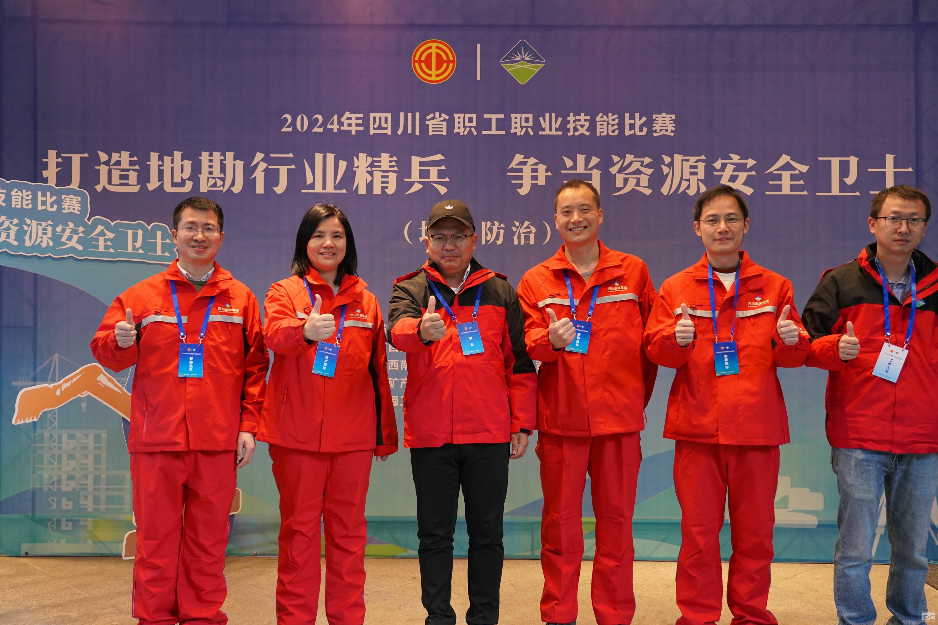yd2333云顶电子游戏(中国)有限公司