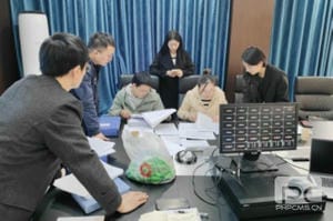 yd2333云顶电子游戏(中国)有限公司