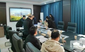yd2333云顶电子游戏(中国)有限公司
