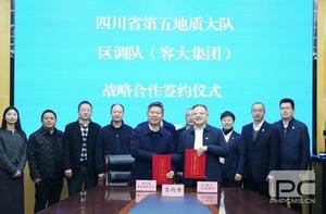 yd2333云顶电子游戏(中国)有限公司