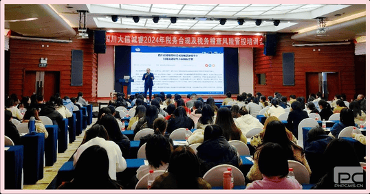 yd2333云顶电子游戏(中国)有限公司