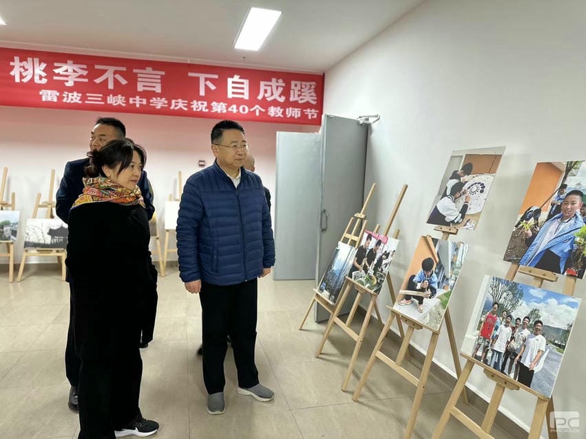 yd2333云顶电子游戏(中国)有限公司