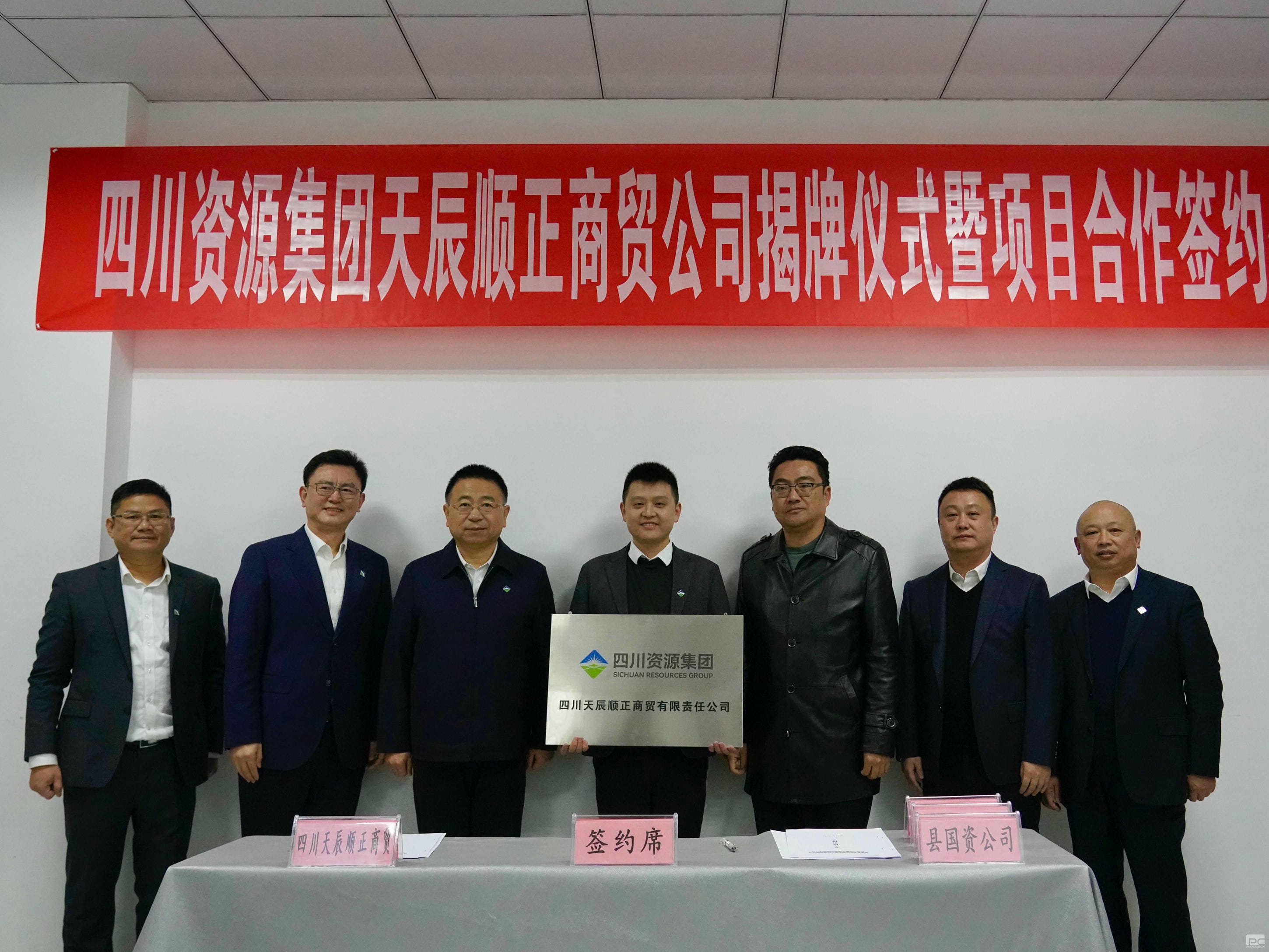 yd2333云顶电子游戏(中国)有限公司