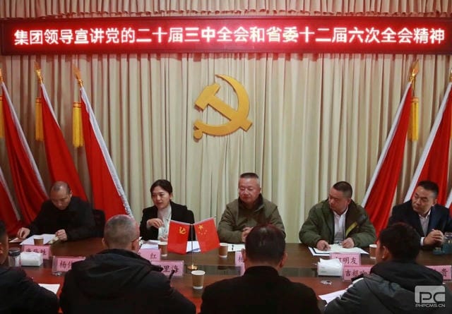 yd2333云顶电子游戏(中国)有限公司