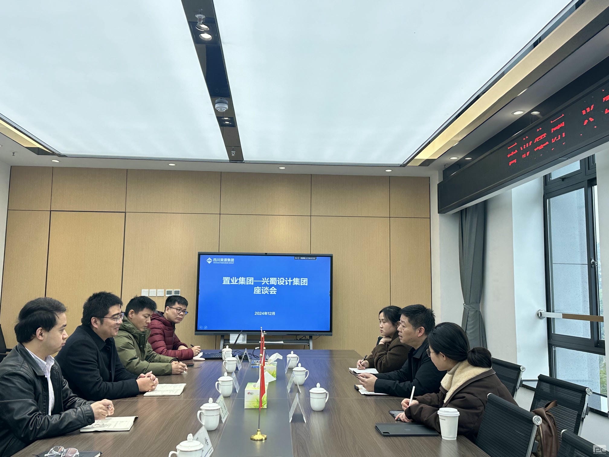 yd2333云顶电子游戏(中国)有限公司