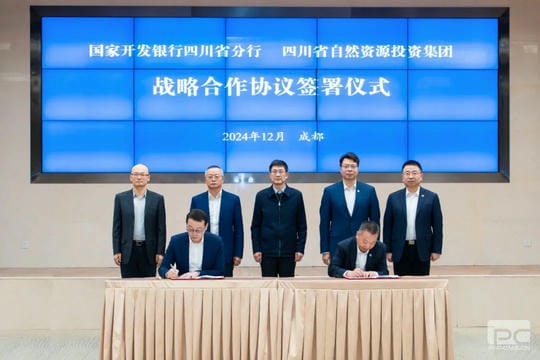 yd2333云顶电子游戏(中国)有限公司