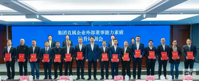 yd2333云顶电子游戏(中国)有限公司