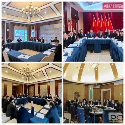 yd2333云顶电子游戏(中国)有限公司