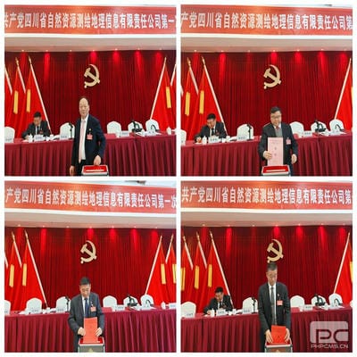 yd2333云顶电子游戏(中国)有限公司