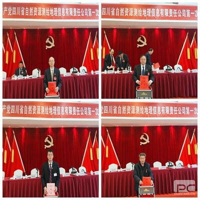 yd2333云顶电子游戏(中国)有限公司