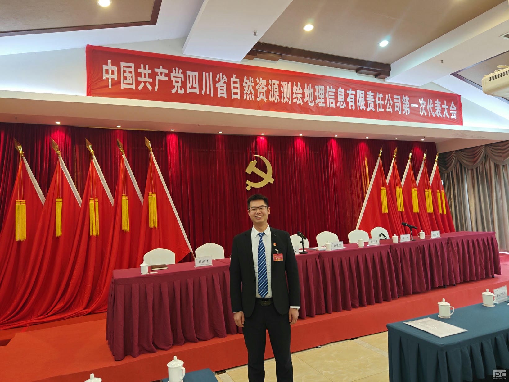 yd2333云顶电子游戏(中国)有限公司