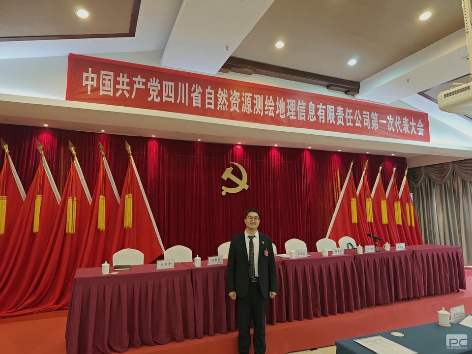 yd2333云顶电子游戏(中国)有限公司