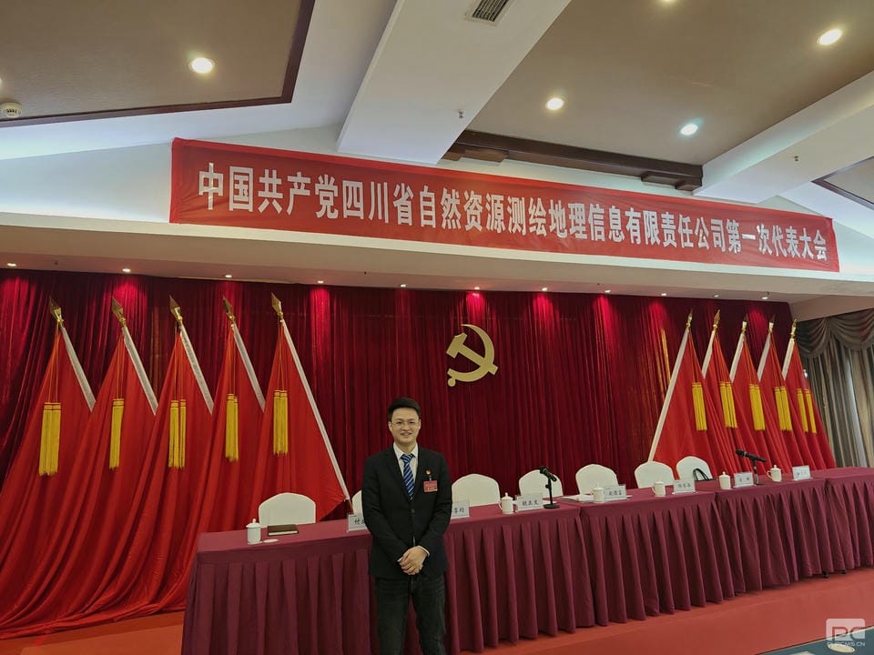 yd2333云顶电子游戏(中国)有限公司