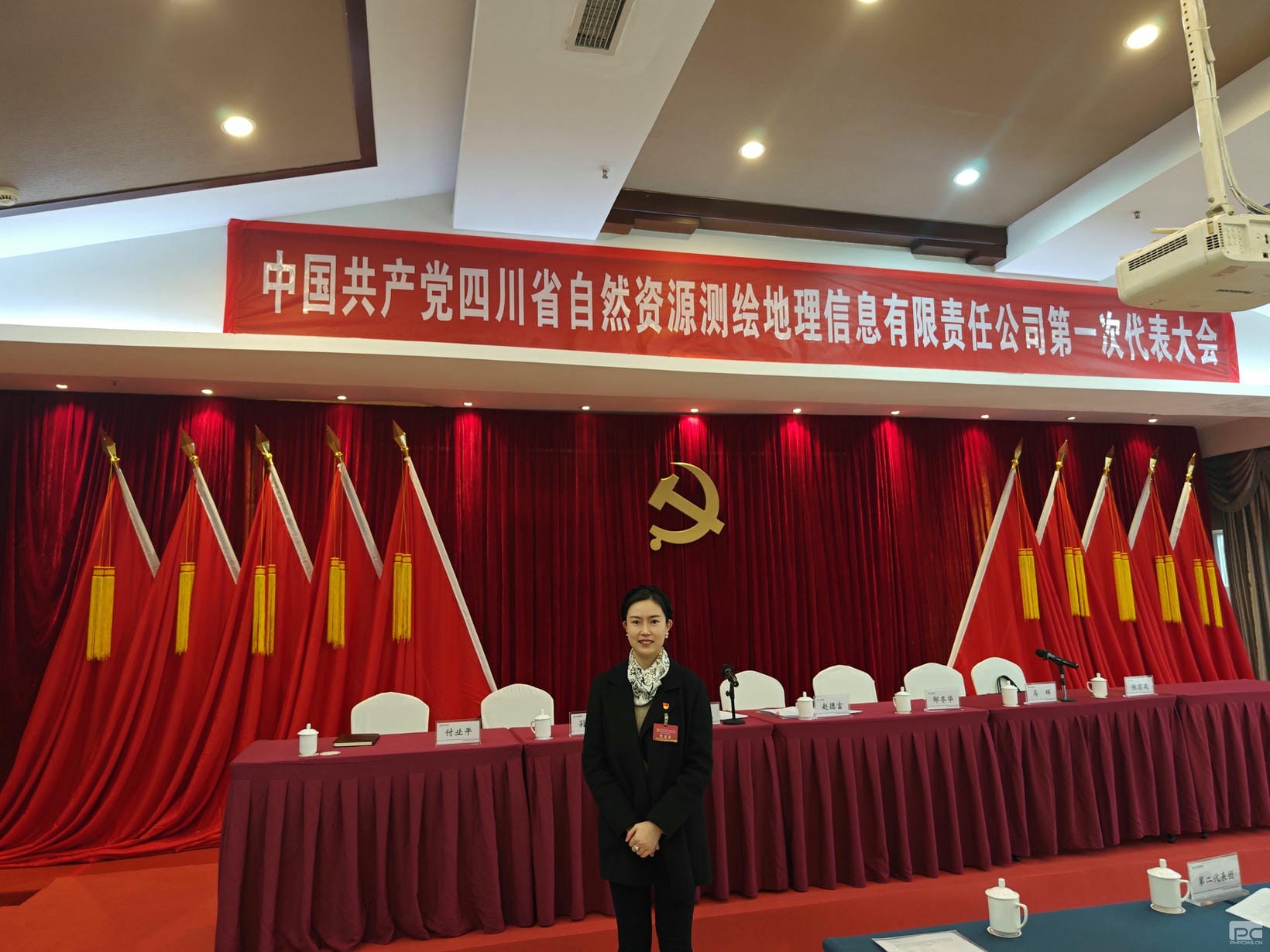 yd2333云顶电子游戏(中国)有限公司
