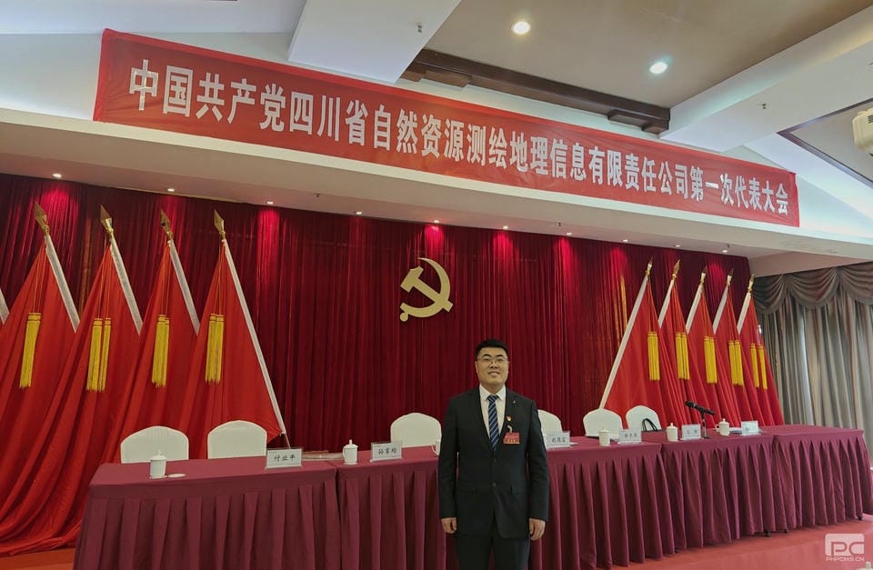 yd2333云顶电子游戏(中国)有限公司