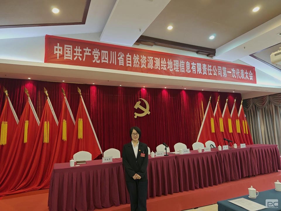 yd2333云顶电子游戏(中国)有限公司