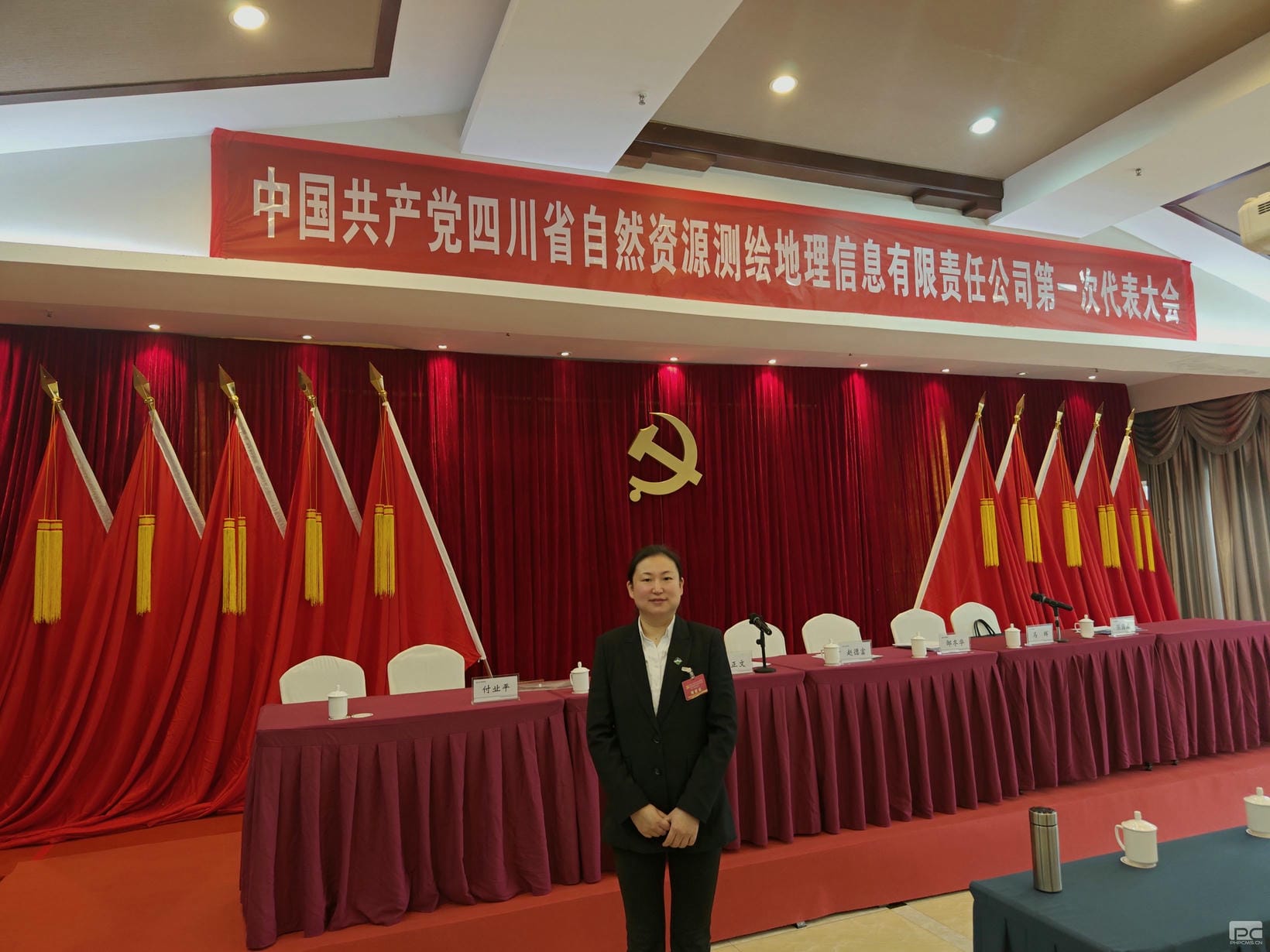 yd2333云顶电子游戏(中国)有限公司