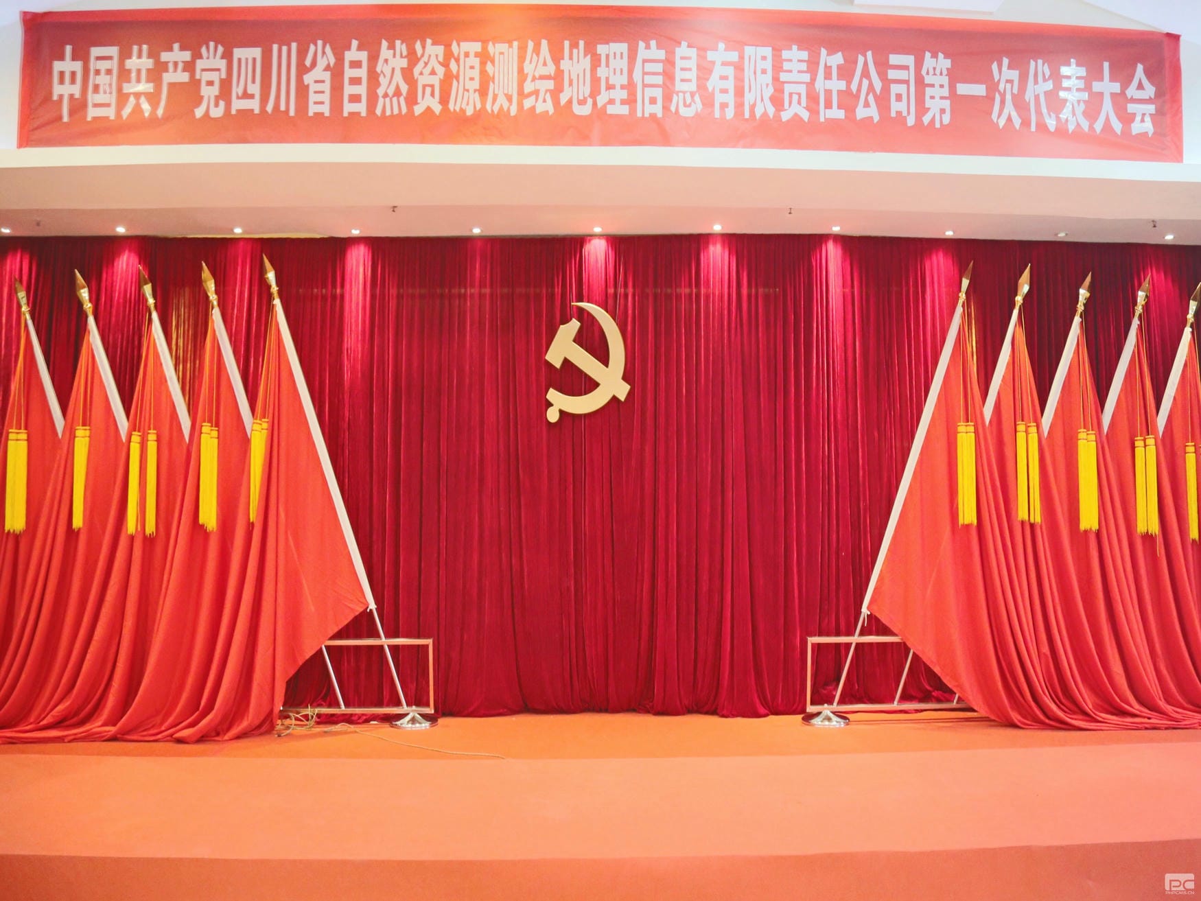yd2333云顶电子游戏(中国)有限公司